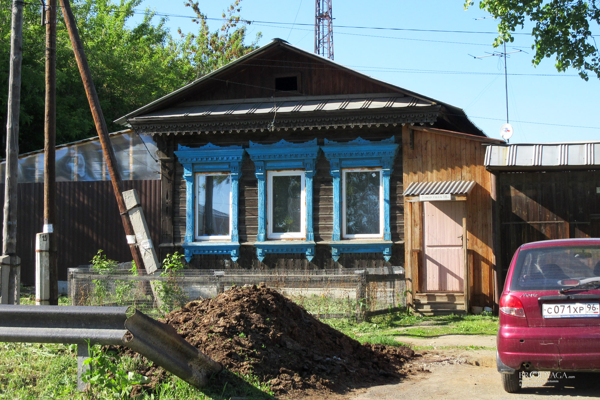 Тимирязева 58А, Сысерть (Sysert)